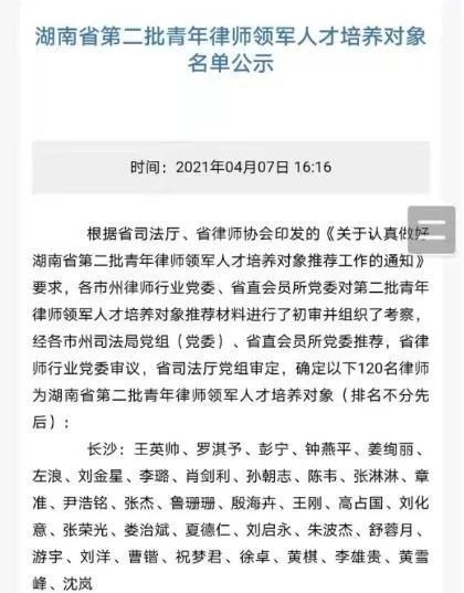 微信图片_20221122153114.jpg