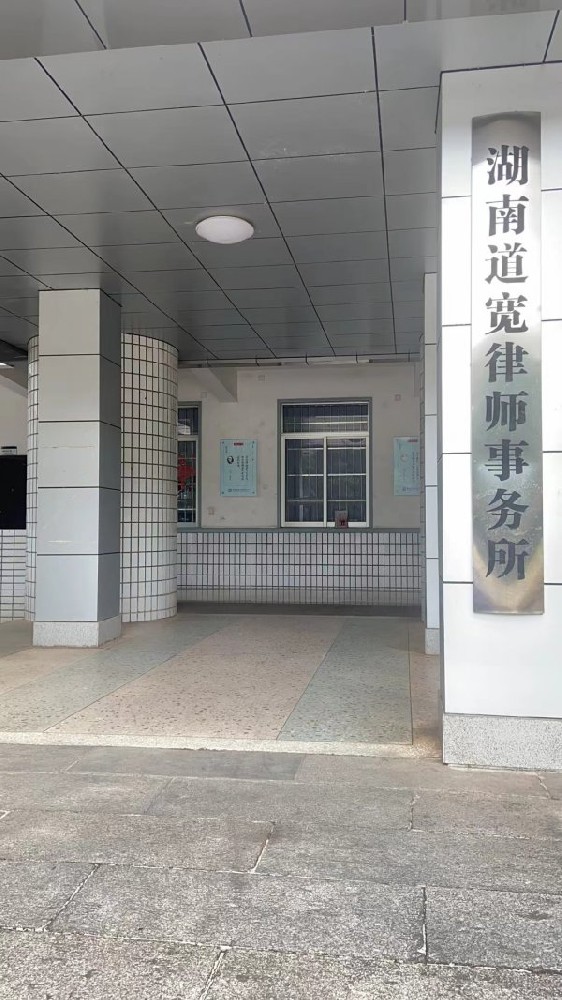微信图片_20230103163844[1].jpg
