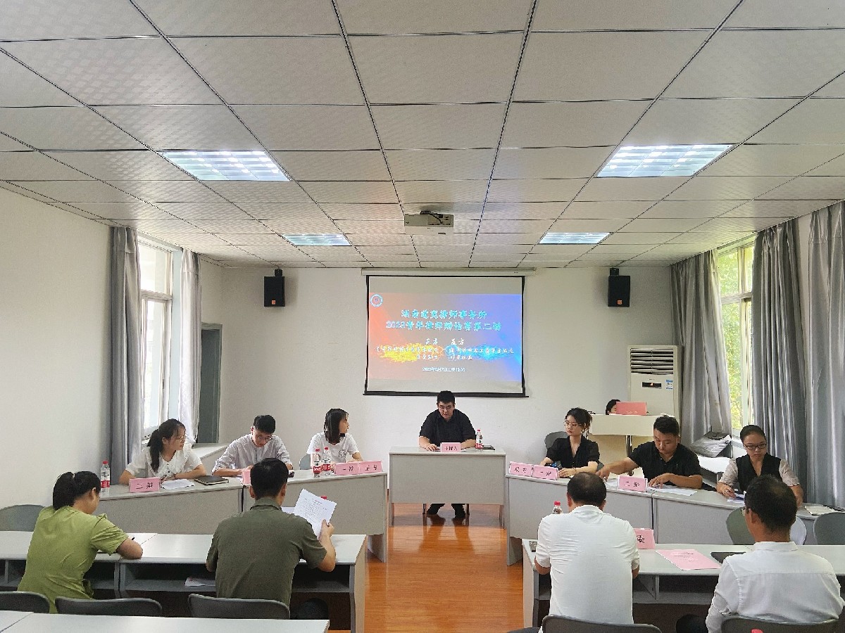 微信图片_20230808110617.jpg