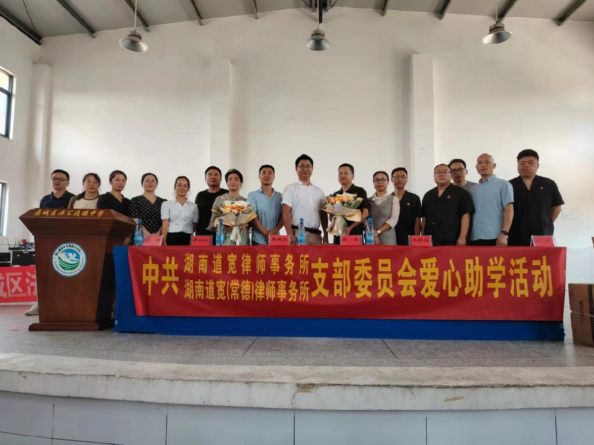 微信图片_20230919141411.png