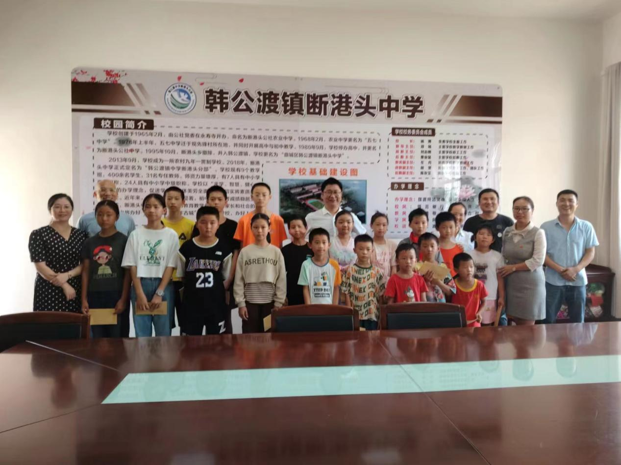 微信图片_20230919141412_1.png