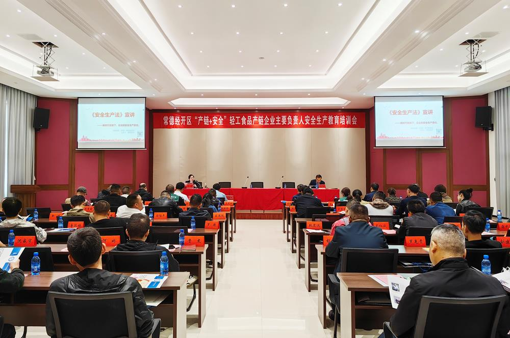 微信图片_20231023105404.png