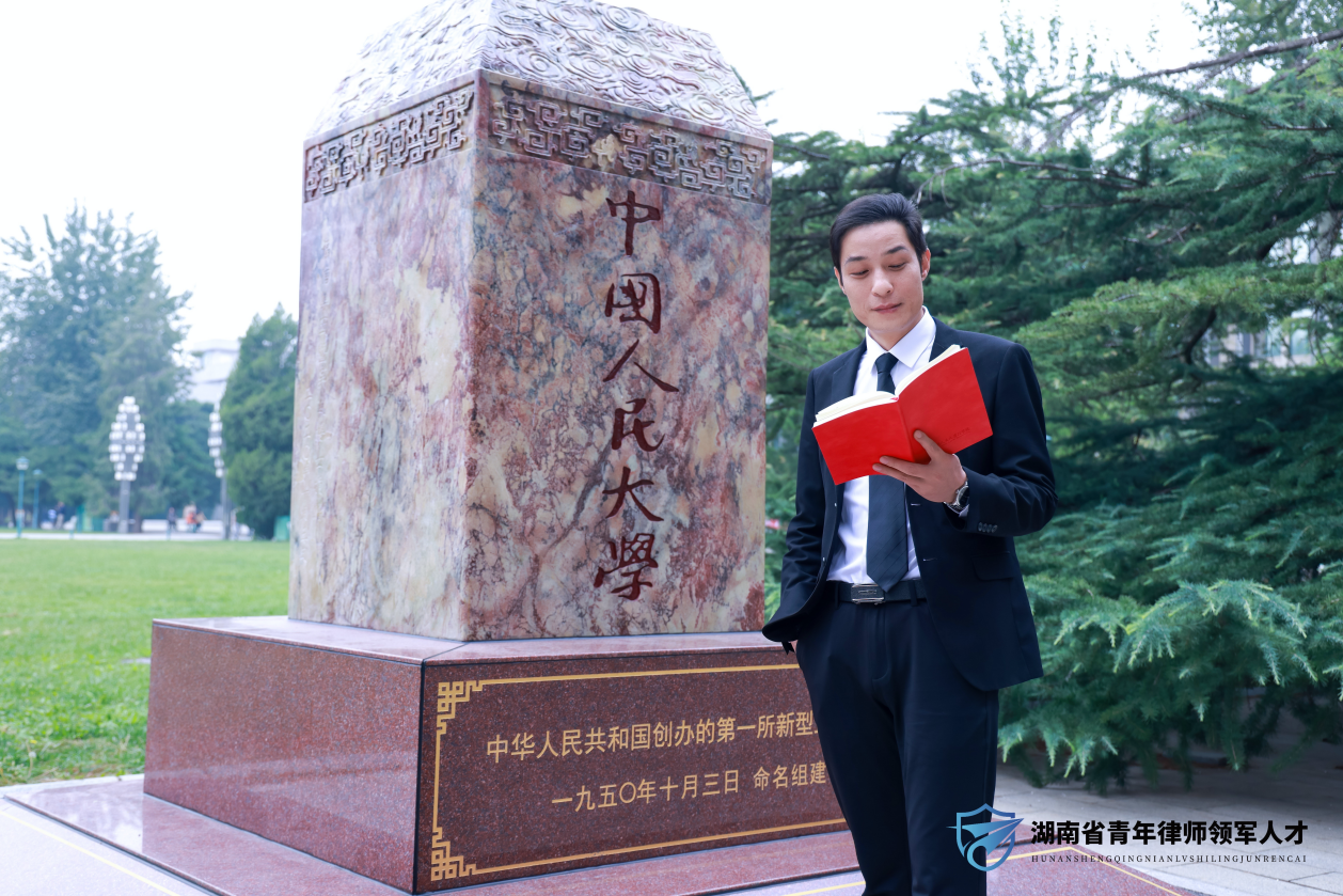 微信图片_20231023105834_1.png