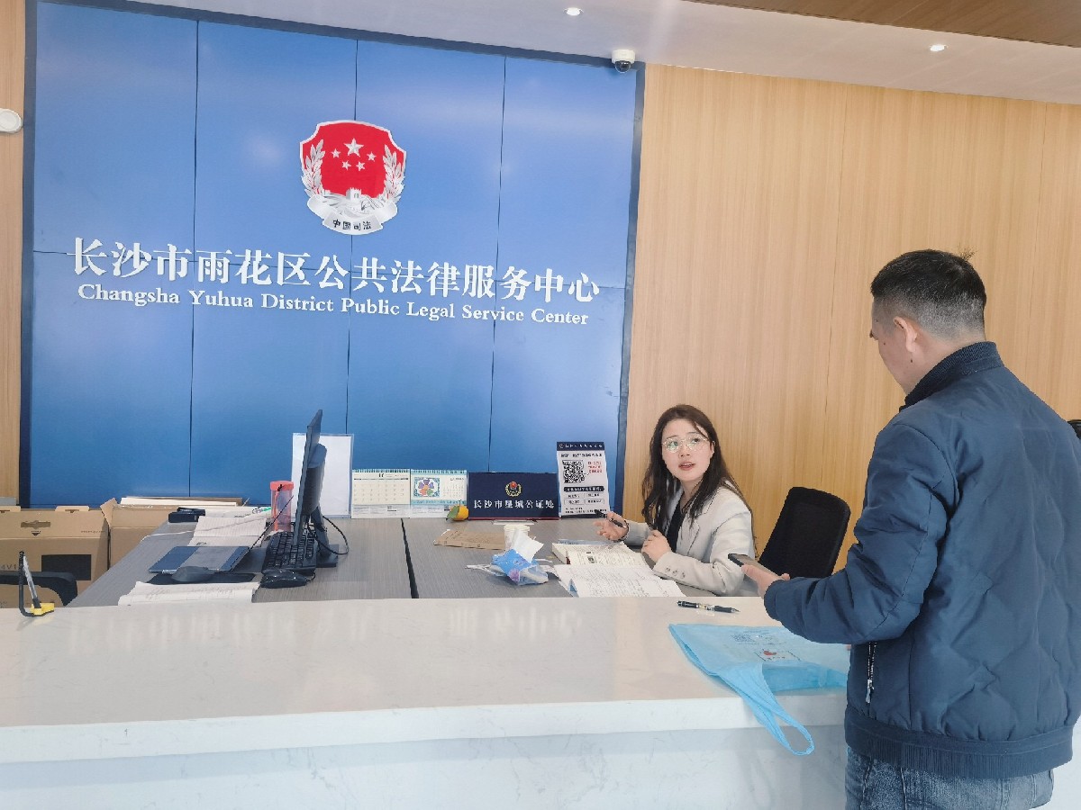 党建引领践初心 公益服务暖民心
