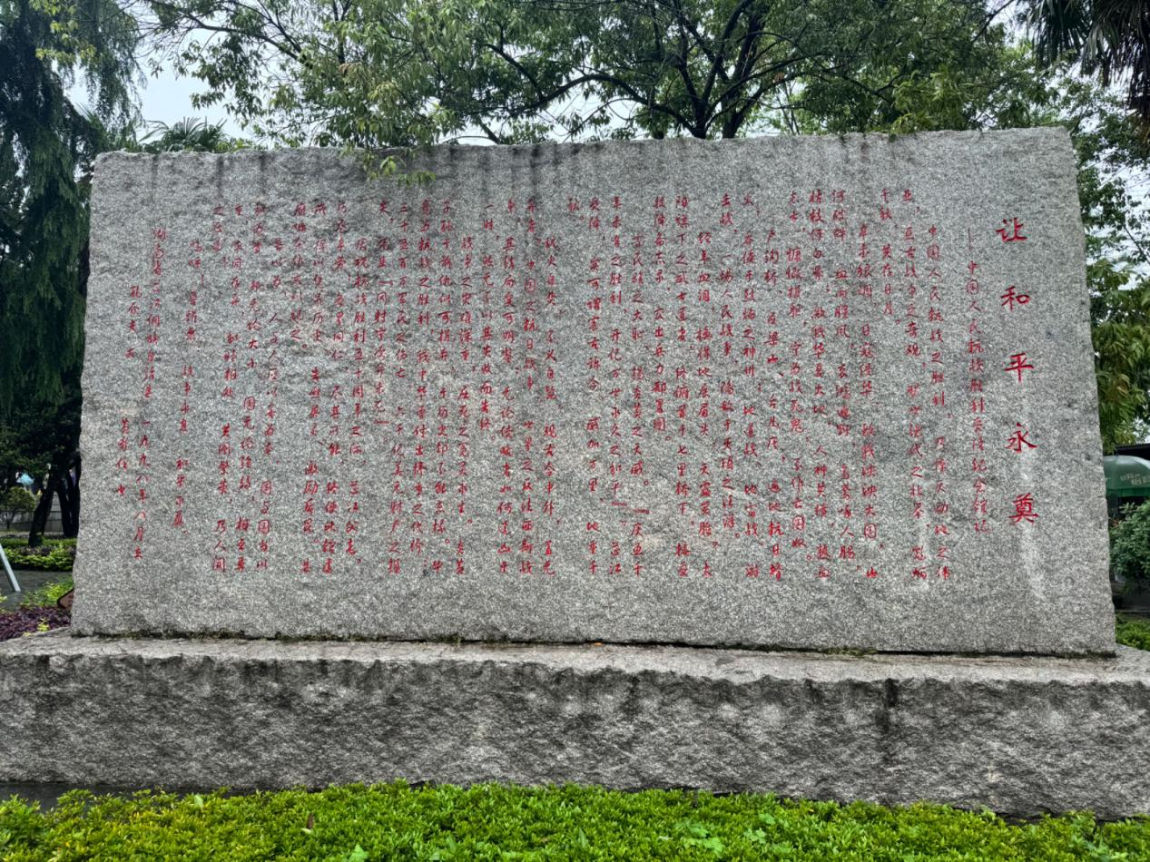1749528018186775.png