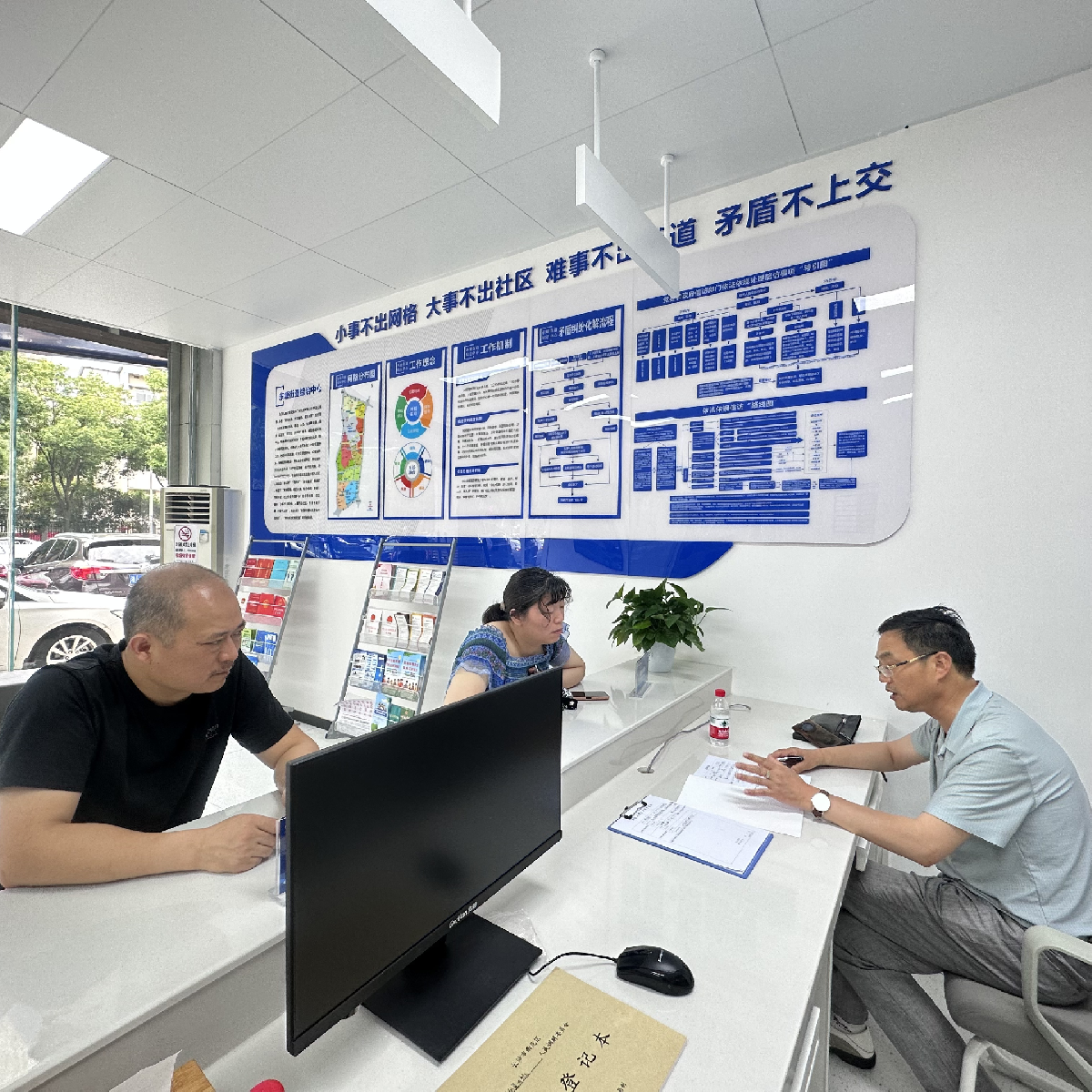 道宽律所赴东塘街道综治中心开展公益法律咨询，暖心服务获群众点赞